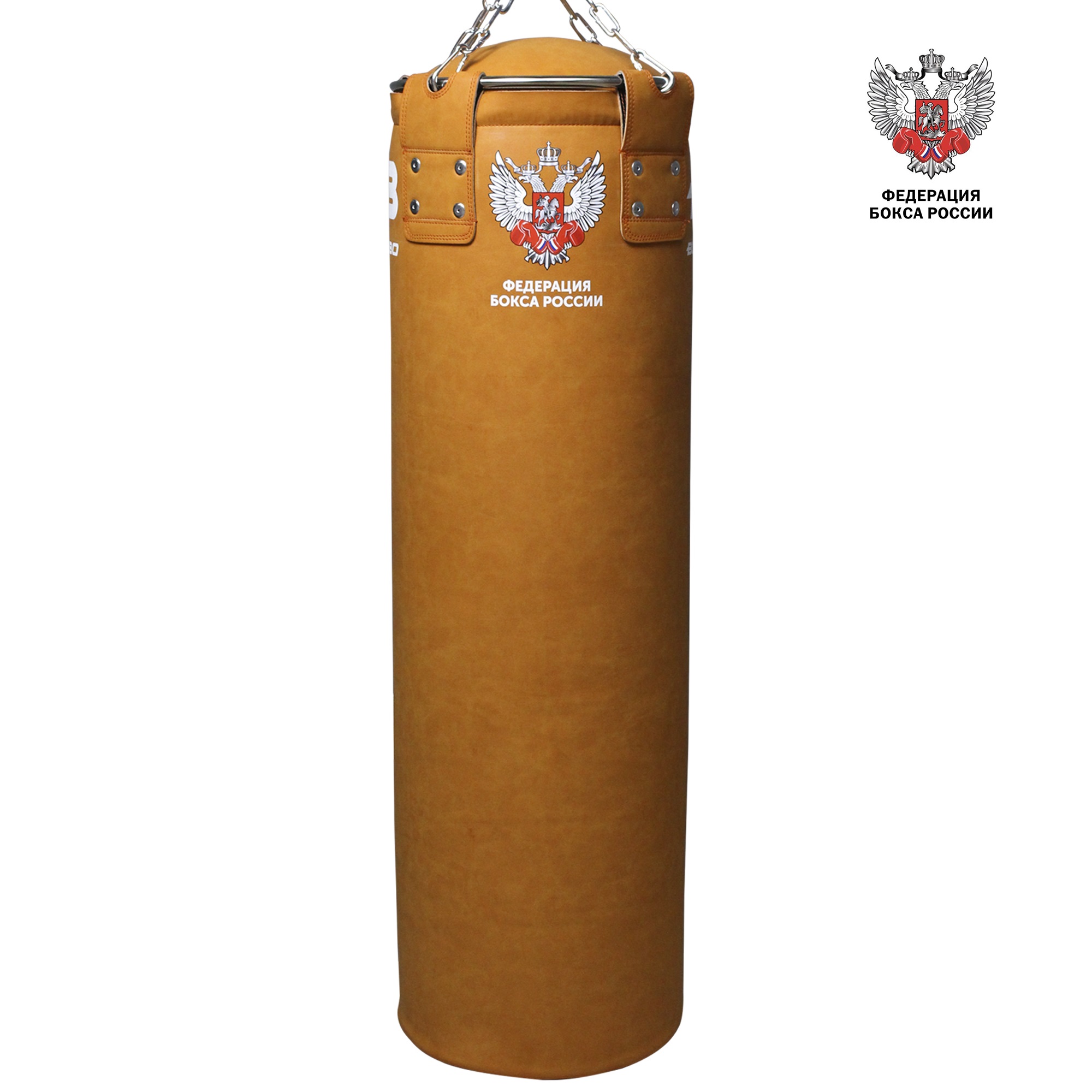 Мешок боксерский BoyBo ТИТАН/TITAN, одобрено ФБР, иск. кожа, 140см, d35, песочный - изображение 1