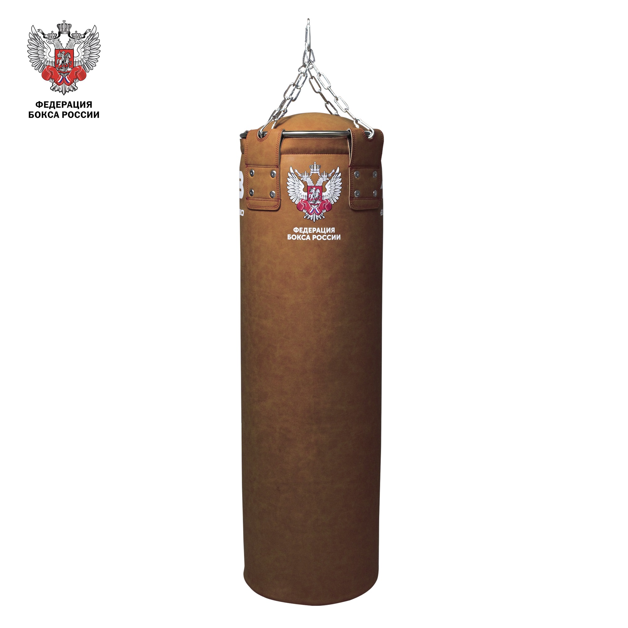 Мешок боксерский BoyBo ТИТАН/TITAN, одобрено ФБР, иск. кожа, 160см, d35, коричневый - изображение 2