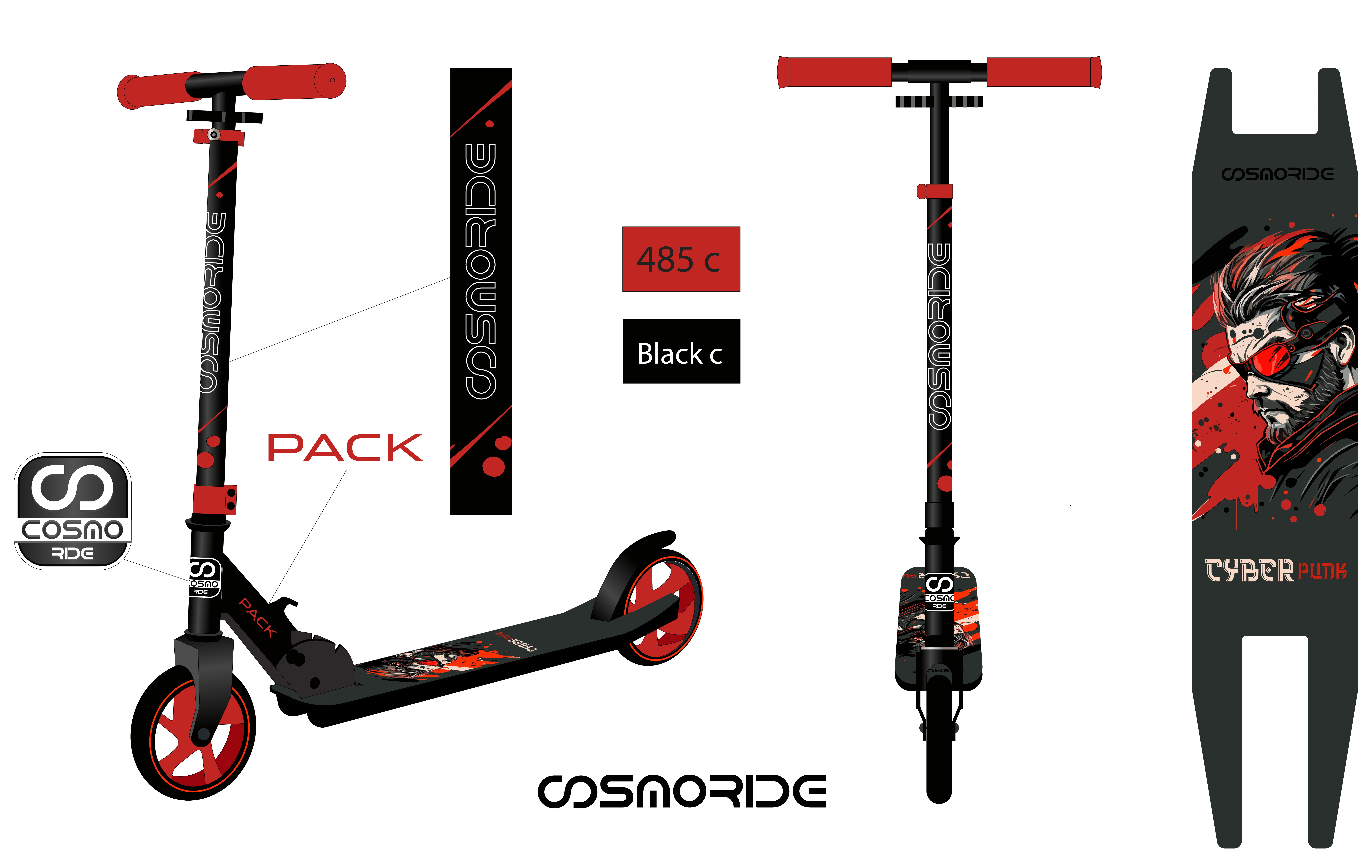 Самокат 2-колесный COSMORIDE PACK CP25RD, 145 мм, красный - изображение 2