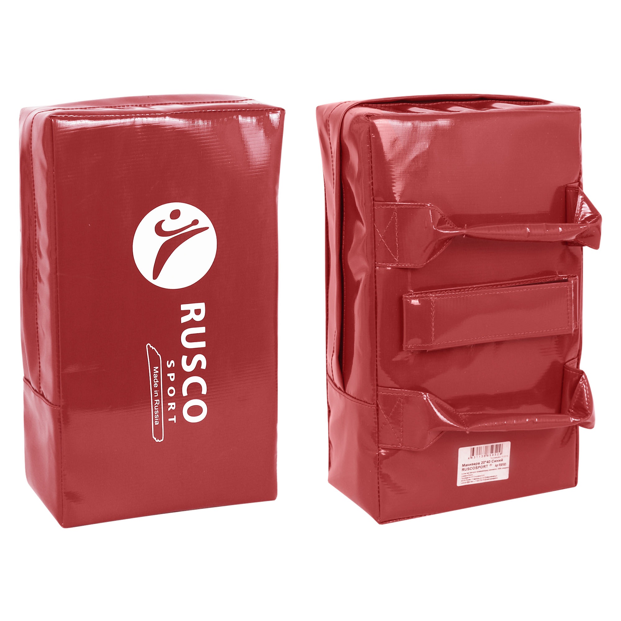 Макивара Rusco Sport 20*40 красный - изображение 1