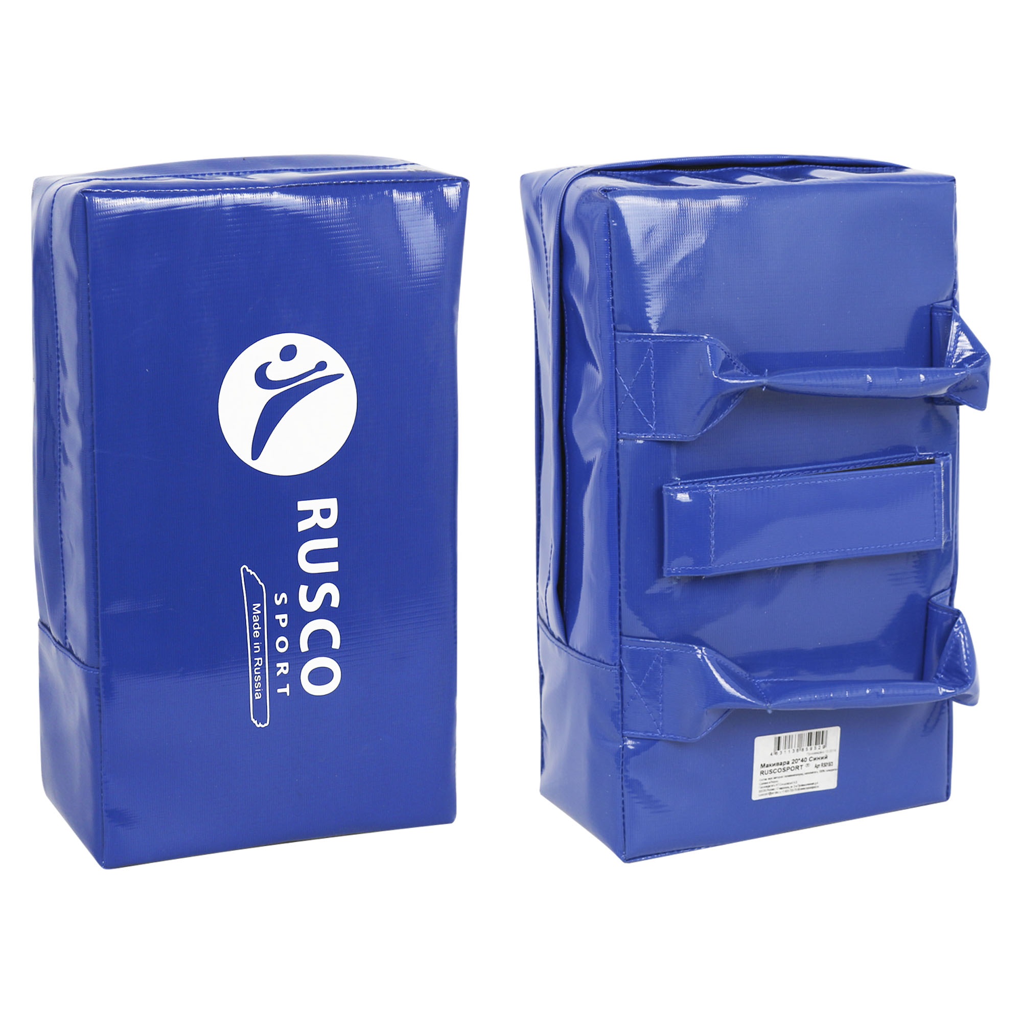 Макивара Rusco Sport 20*40 синий - изображение 1